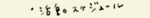 XPW[